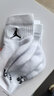 耐克（NIKE）男襪女襪 25新款Air Jordan休閑襪舒適透氣籃球襪子筒襪 三雙裝 DX9655-100/三雙裝 M/24-26厘米/38-42碼 曬單實(shí)拍圖