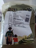 薛有料重慶四川云南青花椒粉露營(yíng)燒烤料小龍蝦缽缽雞調料麻椒藤椒粉 四川青花椒粉 500g（適合餐飲商用） 曬單實(shí)拍圖