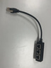 品怡 RJ45延長(cháng)線(xiàn)一分三網(wǎng)線(xiàn)轉接連接線(xiàn)一公三母線(xiàn)網(wǎng)絡(luò )分線(xiàn)器 黑色 曬單實(shí)拍圖