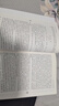 正版包郵 鄧中甲方劑學(xué)講稿 中醫(yī)名家名師講稿叢書(shū) 第2二輯 鄧中甲著 9787117146210 曬單實(shí)拍圖