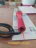 白光（HAKKO）日本白光電烙鐵恒溫耐用紅綠柄 30/40/60W電洛鐵電子維修焊接工具 503F-V22A  60W 曬單實拍圖
