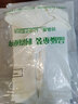 小豬彼特女童網(wǎng)球裙兒童夏季百褶裙運動半身裙套裝中大童夏天裙子速干短裙 4357粉漸變3428白色 130 cm 曬單實拍圖