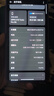OPPO K13 Turbo Pro 12GB+256GB 初號紫 疾風散熱引擎 潮汐引擎 第四代驍龍8s 5G防水游戲手機國家補貼 曬單實拍圖
