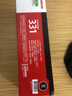 佳能CRG-331硒鼓墨粉盒碳粉可套裝用于佳能LBP7100Cn/MF628Cw/MF621Cn 原裝CRG-331BK硒鼓黑色(1400頁(yè)) 官方標(biāo)配 曬單實(shí)拍圖