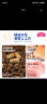 麦富迪（Myfoodie）猫粮 冻干鲜粮三文鱼鸡肉全期猫粮 5.4kg 实拍图