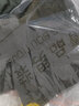 漢角 男士休閑褲春秋款修身小腳褲純棉男褲鉛筆褲商務(wù)工作上班褲子男 黑色 29腰圍二尺二 曬單實(shí)拍圖