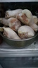 鮮京采琵琶腿 4斤 冷凍雞肉 雞大腿炸雞腿烤雞腿鹵雞腿 曬單實(shí)拍圖