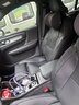 智匯沃爾沃XC60 S90 s60L XC40 XC90坐墊座套真皮全包四季汽車全包圍 紳士黑【原車紋路全包圍定制】 08-25年款沃爾沃專車定制座套 曬單實(shí)拍圖
