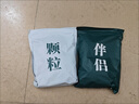 漁樂地帶吳亞浮底抽心釣魚餌料釜底抽薪小藥顆粒伴侶黑坑專用鯉鯽魚散炮 浮底抽心綜合餌1包4斤 【操作簡單 適用多種魚類】 曬單實拍圖