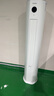 長虹空調(diào) 大4P新二級(jí)能效變頻冷暖220V客廳立式柜機(jī)KFR-100LW/ZDTTW3+R2以舊換新 4匹 二級(jí)能效 曬單實(shí)拍圖