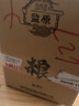 五糧液股份 52度濃香型白酒五糧PTVIP 禮盒宴席年貨送禮糧食酒商務自飲 52度 500mL 2瓶 【典藏白酒】 曬單實拍圖
