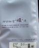 愛(ài)慕內褲內衣女士?jì)艉勖婺妊澝拶|(zhì)底襠輕薄網(wǎng)眼通透無(wú)邊剪裁中腰平角內褲AM233941 粉色 165 曬單實(shí)拍圖
