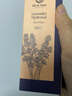 慧凝 薰衣草精華水 補水保濕爽膚水 芳香噴霧 150ml 曬單實(shí)拍圖