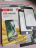 朗美奇 適用蘋(píng)果6s/蘋(píng)果6splus鋼化膜防塵網(wǎng)iphone6/6s全屏全復蓋全包邊iphone6splus手機貼膜高清玻璃膜 曬單實(shí)拍圖
