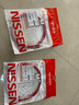 日線（NISSEN） nipponseisen日線六類(lèi)千兆網(wǎng)絡(luò)純銅跳線連接線【超軟】 紅色(RD) 1M 曬單實(shí)拍圖