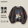 MQDMINI童裝兒童衛衣男童上衣女童休閑套頭外套學(xué)生衣服 探索星球青礬綠 120 曬單實(shí)拍圖