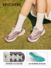斯凯奇（Skechers）复古老爹鞋厚底增高休闲运动女鞋13143紫色/白色35.5 实拍图