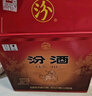 汾酒 紅蓋玻汾 清香型白酒 42度 475mL*12瓶 整箱裝 中秋送禮 曬單實(shí)拍圖