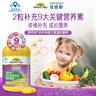 佳思敏（Nature's Way）澳萃維多維鋅兒童復合維生素d補鋅兒童維生素凝膠糖果50粒 曬單實(shí)拍圖