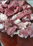 華香春內(nèi)蒙古原切羊腿肉新鮮羊腿前后腿去骨冷凍燒烤火鍋食材批發(fā)羊肉 3斤內(nèi)蒙去骨羊腿肉 曬單實拍圖