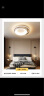 雷士（NVC）吸顶灯后现代创意灯具温馨浪漫卧室灯餐厅灯 北欧环宇方形灯 实拍图
