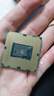 Intel英特爾 2/3代CPU處理器 i3/i5/i7雙核/四核 1155針臺式機(jī)CPU散片 i3-2130 雙核3.4 9新 曬單實(shí)拍圖