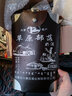 草原部落高度馬奶酒內(nèi)蒙42度1500mL*2瓶不銹鋼壺草原部落牛奶奶酒 42度 1500mL 2瓶 曬單實(shí)拍圖