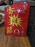 香其東北大醬香其醬蘸醬菜熟醬120克非轉(zhuǎn)基因下飯醬拌面醬大豆醬 香辣醬120克10袋 曬單實拍圖
