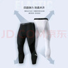 維動(dòng)（VEIDOORN）籃球緊身五分褲運動(dòng)訓練健身透氣高彈力打底褲壓縮跑步美式七分褲 V7331-七分白【升級腿部透氣孔】 L 曬單實(shí)拍圖