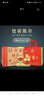 五糧液 股份公司出品  濃香型高度白酒  佳節(jié)送禮婚宴喜宴酒水禮盒 52度 500mL 2瓶 財(cái)富劍優(yōu)釀2018年 曬單實(shí)拍圖