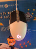 罗技（G） G102游戏鼠标有线机械RGB轻量化小手电竞宏编程吃鸡英雄联盟 102白色二代+石墨黑防滑贴 实拍图
