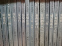 亨利六世 中（莎士比亞全集·英漢雙語本） 曬單實拍圖