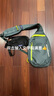 巴塔哥尼亞（Patagonia）運(yùn)動(dòng)跑步徒步8升單肩斜跨包胸包 8L 48262 NGRY 8升 曬單實(shí)拍圖