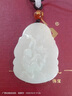 喜?？岛吞镉竦鯄嬘竦鯄嫳久晔け久饘冽埰召t菩薩玉石玉墜玉佩 生肖鼠/千手觀(guān)音 曬單實(shí)拍圖