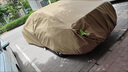 HAPOWER25款日產(chǎn)軒逸車衣全車罩防雨防曬防塵四季汽車牛津布隔熱遮陽(yáng)外罩 【楓丹咖】航天級(jí)牛津布+收納袋 23-25款軒逸【專屬定制車衣全車罩】 曬單實(shí)拍圖
