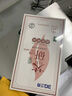 三奇一次性茶研口罩成人含天然茶香茶葉含熔噴層防塵防曬清新獨(dú)立裝 茶研口罩1盒【紅茶】 曬單實(shí)拍圖