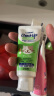 狮王(Lion)儿童牙膏 龋克菲含氟防蛀牙膏 3种口味实惠套装180g 实拍图