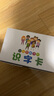 趣然兒童識字卡3000字幼兒園啟蒙寶寶早教象形漢字認字閃卡片全套玩具 【1盒加大卡加厚裝】251-500象形字 曬單實(shí)拍圖