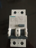 西門(mén)子空開(kāi)帶漏保5SU9356-1KK20 | 30MA 1P+N C20A  | 家用漏電保護開(kāi)關(guān) 曬單實(shí)拍圖