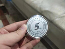 金之道銀幣定制公司年會紀(jì)念日禮物開業(yè)慶項目完工表彰員工退休刻字訂做 定制定金（聯(lián)系客服） 曬單實拍圖