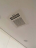 松下（Panasonic）遙控涼霸廚房普通/集成吊頂通用嵌入式電風(fēng)扇衛生間強力吹風(fēng)冷霸 【FV-20CSL1C-W】-開(kāi)關(guān)控制版 300*300mm 曬單實(shí)拍圖