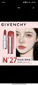 香奈兒（Chanel）520情人節(jié)禮物口紅禮盒香奈兒口紅香水女套裝節(jié)日送女友生日禮物 生日禮物：58+粉邂逅淡香水35ml 曬單實拍圖