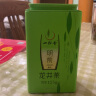 一杯香茶叶绿茶早春龙井茶250g2024新茶明前春茶散装礼盒自己喝送礼品袋 实拍图