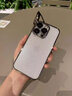 蒙凱仕 星空閃粉適用蘋果14promax手機(jī)殼iphone14promax新款電鍍邊框透明高級(jí)感帶鏡頭膜全包防摔硬殼 蘋果14【鈦灰色】星河閃粉*帶鏡頭膜 曬單實(shí)拍圖