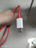 馳界 Type-c數據線(xiàn)5A快充適用于努比亞Z11 Max/z17s/z18mini/N2/M2紅魔充電器閃充 1.5米快充線(xiàn)【1條裝】 曬單實(shí)拍圖