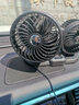 科沃【美國】車(chē)載風(fēng)扇usb雙頭24v/12v大貨車(chē)汽車(chē)面包車(chē)制冷口專(zhuān)用大風(fēng) 通用所有車(chē)型【USB接口】360°調節+挪車(chē)牌 曬單實(shí)拍圖