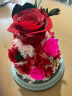 JoyFlower永生花玻璃罩礼盒玫瑰花母亲节520情人节礼物结婚送女生朋友老婆 实拍图