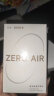 漫步者（EDIFIER）Zero Air 真无线蓝牙耳机 半入耳式耳机 无线耳机 蓝牙5.3 适用苹果华为小米 月白 实拍图