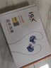 iSK SEM6C直播長(cháng)線(xiàn)入耳式監聽(tīng)耳機HIFI高保真音質(zhì)明星網(wǎng)紅主播專(zhuān)業(yè)直播設備錄音棚久戴不累監聽(tīng)耳塞 SEM6C耳機+飛利浦3020C單聲卡 曬單實(shí)拍圖