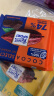 瑞特滋（RITTER SPORT）尼加拉瓜系列浓醇黑巧克力 休闲零食 糖果礼物 100g 德国进口 实拍图